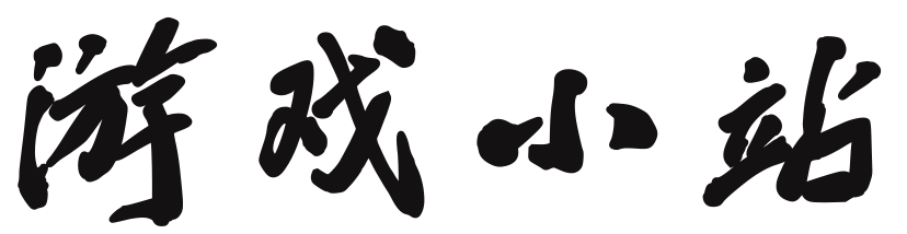 墨澜云栈